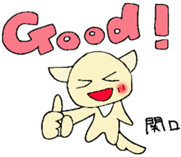 Sekiguti's stickers sticker #12836954