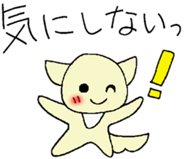 Sekiguti's stickers sticker #12836957