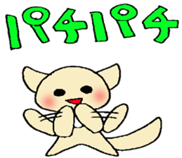 Sekiguti's stickers sticker #12836970