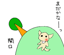 Sekiguti's stickers sticker #12836973