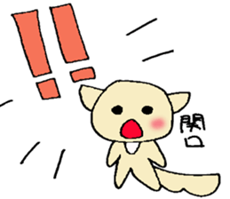 Sekiguti's stickers sticker #12836975
