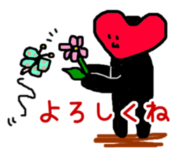 Nakayosisan sticker #12836992