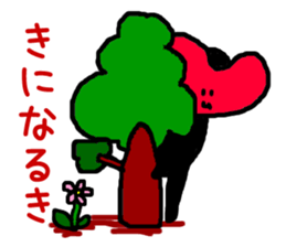 Nakayosisan sticker #12837009