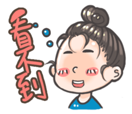 Girl cute talk sticker #12837192