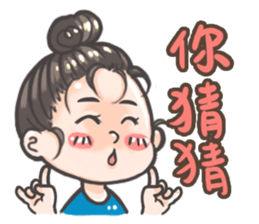 Girl cute talk sticker #12837203