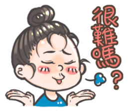 Girl cute talk sticker #12837210