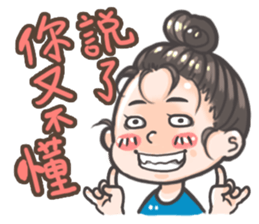 Girl cute talk sticker #12837216