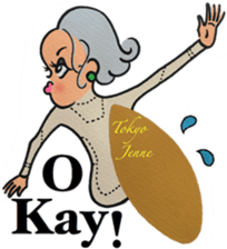 Tokyo Jenne Surfer sticker #12837274