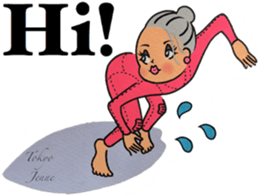 Tokyo Jenne Surfer sticker #12837288