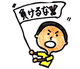 chari and kogemaru sticker #12837306