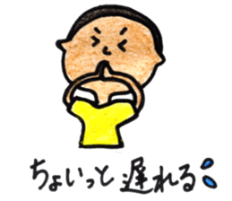 chari and kogemaru sticker #12837318