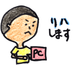 chari and kogemaru sticker #12837320