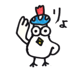 chari and kogemaru sticker #12837326