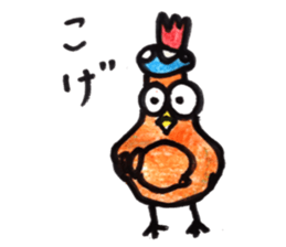 chari and kogemaru sticker #12837327