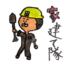 chari and kogemaru sticker #12837329