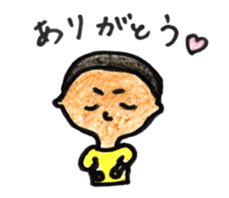 chari and kogemaru sticker #12837334