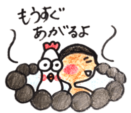 chari and kogemaru sticker #12837339