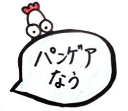 chari and kogemaru sticker #12837349