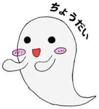 Halloween lovely sticker sticker #12837516