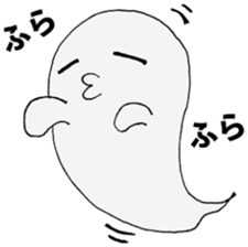 Halloween lovely sticker sticker #12837518