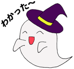Halloween lovely sticker sticker #12837521
