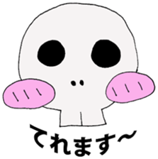 Halloween lovely sticker sticker #12837536