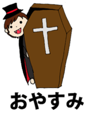 Halloween lovely sticker sticker #12837541