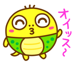 Round Suppon sticker #12837550