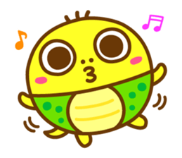 Round Suppon sticker #12837570