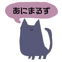 ネズミ Lineクリエイターズスタンプまとめ Stamplist Part 7 ネズミ Lineクリエイターズスタンプまとめ Stamplist Part 7
