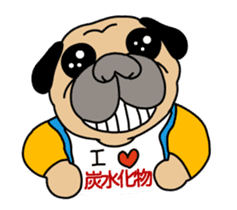 Diet Duke sticker #12837752