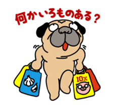 Diet Duke sticker #12837755