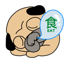 Diet Duke sticker #12837756