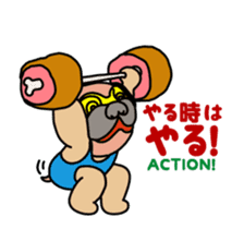 Diet Duke sticker #12837762