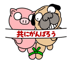 Diet Duke sticker #12837766