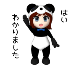 Sophia is wearing a panda suit sticker #12837894