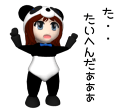 Sophia is wearing a panda suit sticker #12837895