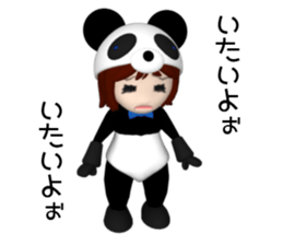 Sophia is wearing a panda suit sticker #12837896