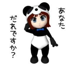 Sophia is wearing a panda suit sticker #12837897