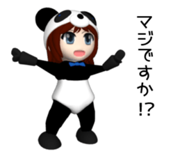 Sophia is wearing a panda suit sticker #12837902