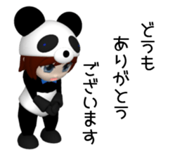 Sophia is wearing a panda suit sticker #12837903