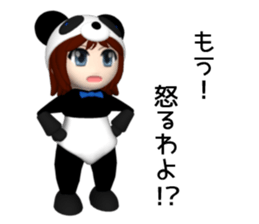 Sophia is wearing a panda suit sticker #12837907