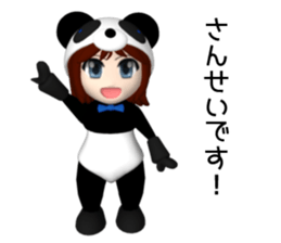 Sophia is wearing a panda suit sticker #12837908