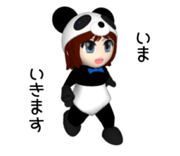 Sophia is wearing a panda suit sticker #12837909