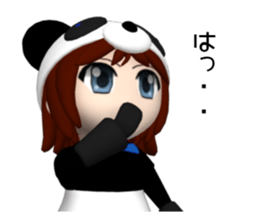 Sophia is wearing a panda suit sticker #12837911