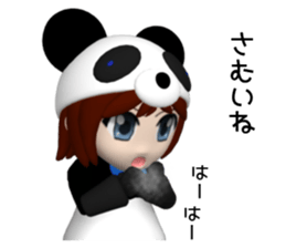 Sophia is wearing a panda suit sticker #12837918