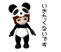 Sophia is wearing a panda suit sticker #12837922