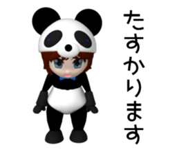 Sophia is wearing a panda suit sticker #12837925