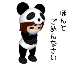 Sophia is wearing a panda suit sticker #12837926