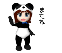 Sophia is wearing a panda suit sticker #12837927